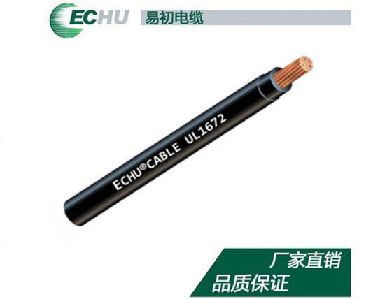 UL1672認(rèn)證(證書號:E312831)電氣安裝用電線EKF50602 UL1672認(rèn)證(證書號:E312831)電氣安裝用電線EKF50602